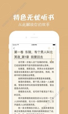 与菲律宾免签的国家吗(免签全新攻略)